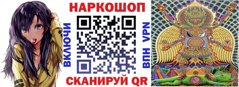 Меф Изобильный