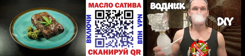 Cannafood марихуана  blacksprut tor  Изобильный  как найти закладки 