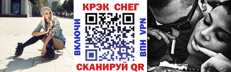 КОКАИН Колумбийский  Изобильный 