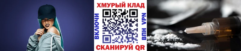 продажа наркотиков  Изобильный  Героин белый 