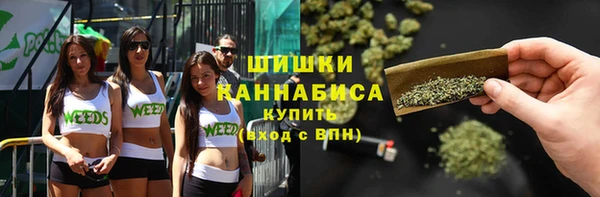 мефедрон мука Вяземский