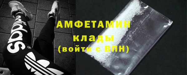 дурь Волосово