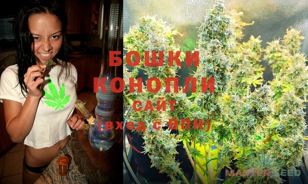 MDMA Premium VHQ Вязники
