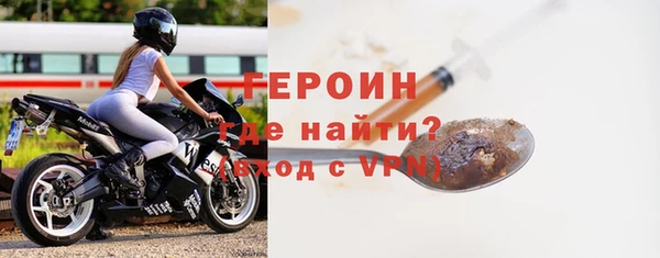 спиды Володарск