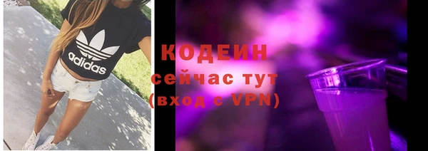 MDMA Premium VHQ Вязники