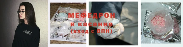 спиды Володарск