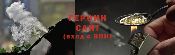 спиды Володарск