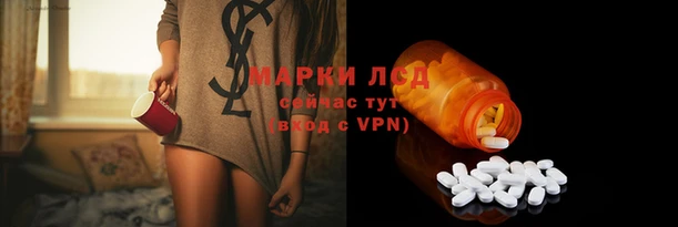 дурь Волосово
