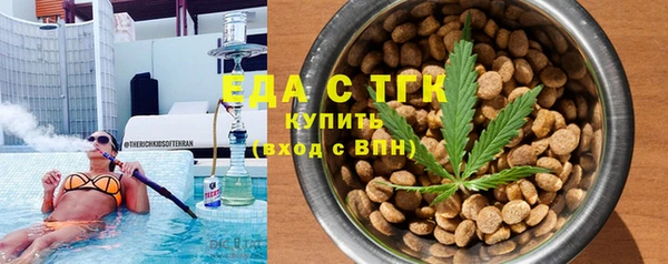 дурь Волосово