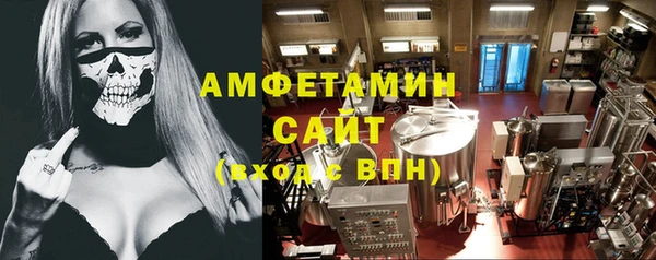 дурь Волосово