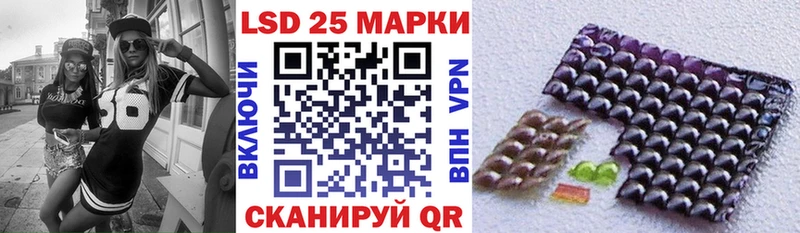 Марки N-bome 1,8мг магазин продажи Изобильный
